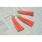 ロングスエードタッセルチャームNO...