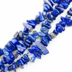 ラピスラズリさざれ石連売り1連38...