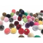 50 шт ассортимент мех мяч очарование Gold 17mm раунд Gold ручная работа детали бисер Club 