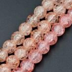 ビーズクラブ クラック水晶 サーモン ラウンド 8mm 天然石 連売り パワーストーン ブレスレット