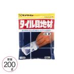 タイル用目地 ヘラ付き 塗りやすい 練タイプ セメダイン タイル目地材 200g