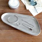  tray tray настольный tray аксессуары место хранения мелкие вещи место хранения простой алюминиевый aluminium длинный tray машина bsantolina 92150024 [ упаковка соответствует ]