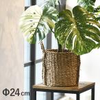  ваза цветок основа зеленый pot керамика ваза для цветов ho gla. руль корзина стеганый чехол Φ24cm( диаметр 22cm до. горшок соответствует ) 39017
