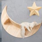  кошка кошка подножка кошка walk стена установка орнамент MYZOO мой Zoo Luna кошка подножка G3-HMYW-G3N6