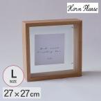 フレーム 木製 壁掛け Horn Please ホーン プリーズ OAK WOOD ディスプレイボックス スクエア L _PP02 107760 【ラッピング対応】