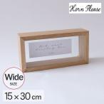 フレーム 木製 壁掛け Horn Please ホーン プリーズ OAK WOOD ディスプレイボックス ワイド _PP02 107759 【ラッピング対応】