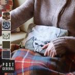 湯タンポ ゆたんぽ コードレス 省エネ エコ 便利 POST GENERAL ポストジェネラル 蓄熱式湯たんぽ 【ラッピング対応】