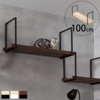  кошка для кошка кошка подножка кошка walk стена установка MYZOO мой Zoo AVENUE 100cm