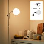 DRAW A LINE.. обивка палка осветительное оборудование свет LDE лампа Северная Европа интерьер draw a линия 024 мяч лампа 