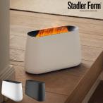 ショッピングアロマ加湿器 アロマ加湿器 超音波式 おしゃれ コンパクト LEDライト Stadler Form スタドラフォーム Ben2.0 加湿器