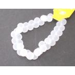 アクリル スズマル 消し フロスト 6ｍｍ (40ケ) 鈴丸 ビーズ ビーズアンドパーツ 鈴丸ビーズ 鈴 アクリルビーズ ビーズパーツ