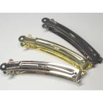 バレッタ金具　バナナクリップ　85×10mm　1ヶ