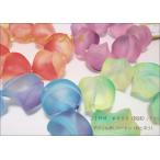 アクリル消しツートンビーズ　丸ヒネリ21mm（７ヶ）