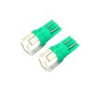 T10 LED клапан(лампа) 6LED aluminium теплоотвод 2 шт. комплект свет в салоне позиция подсветка номера и т.п. предыдущий период / поздняя версия электрический детали зеленый 