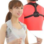  кошка . опора осанка ремень .. ремень мужчина женщина ребенок .. опора 