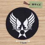 アイロンワッペン(ＵＳエアフォース ブラック)(Ｍサイズ)