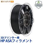 Creality HPASA 3D�v�����^�[ �p 1.75mm �t�B�������g 1kg ���K�戵�X