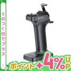 Creality ScanBridgeRaptor 3Dプリンター ス