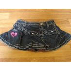 RONI(ロニィ)　デニム　インナーパンツ付きラップスカート・セール（５０％ＯＦＦ）