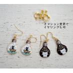 Yahoo! Yahoo!ショッピング(ヤフー ショッピング)電球猫玉　ピアス　エナメル　かわいい　猫　ねこ　シンプル　プチプラ　イヤリング　ゴールド　白猫　黒　8/22　再入荷