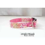 犬用首輪／ハーネス  フローレンス 