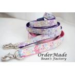 犬用リードかすみ草オーダーメイド品...