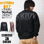 ショッピングスウェード NORTON ノートン フェイクスウェード トレーナー メンズ 刺繍 ロゴ クルーネック オシャレ 大人 カジュアル 着回し 秋冬 春服 デイリー 253n1301