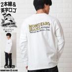 桃太郎ジーンズロンT長袖TシャツG...