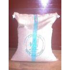 トラジャ・ランテカルア/200g