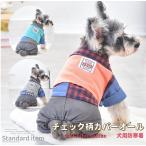 商品画像2