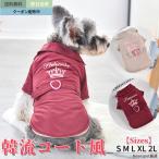 商品画像3