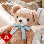  Stella baby вес Bear 1 body вышивка есть вес Bear масса Bear вес кукла 