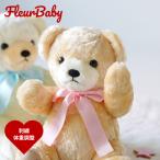 f правило baby вес Bear 1 body вышивка есть вес Bear масса Bear вес кукла оригинальный местного производства. безопасность качество . празднование рождения подарок .