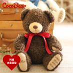  вес Bear масса Bear вес кукла здесь вес Bear 1 body 