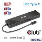 国内正規品 Club 3D USB Gen2 Type C 6-in-1 
