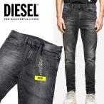 ディーゼル ジョグジーンズ DIESEL JOGG JEANS SWEAT PANTS 【D-REEFT-Y-T-009SU】SWEAT JEANS SLIM-SKINNY メンズ デニム Sweat jeans リラックス