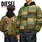 DIESEL ディーゼル メンズ　ブルゾン