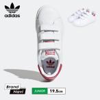 アディダス スタンスミス 子ども用スニーカー キッズ ジュニア 19.5cm シューズ 靴 adidas STAN SMITH CF B32706