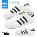 アディダス レディース スニーカー スーパースター ジュニア シューズ 白靴 人気 正規品 おしゃれ adidas SUPERSTAR ORIGINALS
