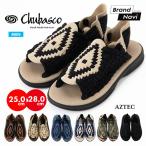 サンダル メンズ スポサン グルカ レザー アズテック アウトドア アステカ 手編み リゾート メキシコ おしゃれ CHUBASCO MENS AZTEC 交換無料 sale