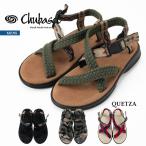 スポサン メンズ アウトドアサンダル チュバスコ ストラップ レザー 男 グルカ CHUBASCO QUETZA ケツァ メキシコ アウトドア ギフト