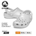  Crocs Classic сандалии g Ritter женский ламе серебряный комфорт мода пляж море бассейн 205942 crocs