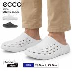  eko -ECCO скользящий сандалии kozmo мужской легкий Fit relax тапочки Северная Европа удобный взрослый автомобиль wa солнечный надеть обувь ...