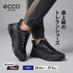 エコー ECCO トレイルランニング シ�
