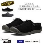 туфли без застежки ключ n обувь мужской джентльмен KEEN популярный повседневный используя casual уличный широкий .. надеть обувь простой черный чёрный Fit чувство HOWSER III SLIDE