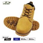 イエローブーツ メンズ ショート ワークブーツ マウンテンブーツ アウトドア スノーブーツ カジュアル ローカット 男 紳士
