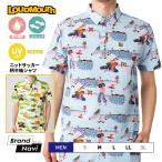 ニットサッカー 柄半袖シャツ ラウドマウス メンズ ゴルフウェア ロゴ 吸汗速乾 UVカット ストレッチ リゾート おしゃれ 男性
