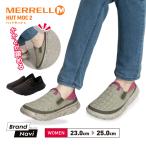 ショッピングメレル メレル ハットモック2 レディース モックシューズ 女 スリッポン MERRELL hutmoc2 アウトドア 軽量 サンダル スニーカー カジュアル ハイキング キャンプ sale