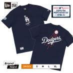 ニューエラ Tシャツ ドジャース フリーウェイシリーズ ユニセックス オーセンティック NEW ERA MLB Freeway Series 13774249 メジャーリーグ ネイビー 人気