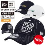 ニューエラ キャップ 帽子 メンズ レデ